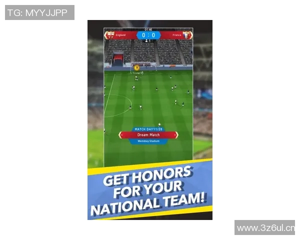 英超最新球队派系关系与联盟动态